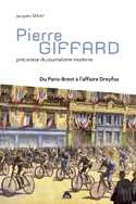 Pierre Giffard